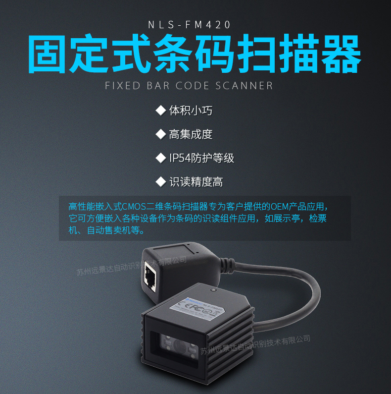 凯时K66·(中国)集团官方网站