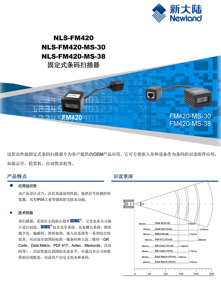 凯时K66·(中国)集团官方网站