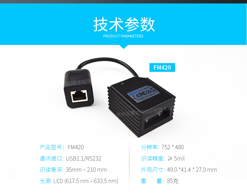 凯时K66·(中国)集团官方网站