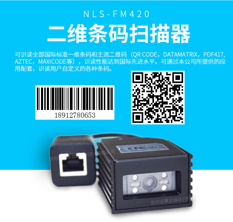 凯时K66·(中国)集团官方网站