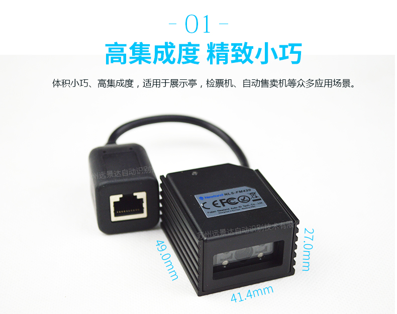 凯时K66·(中国)集团官方网站