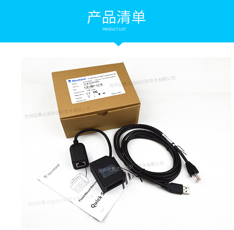 凯时K66·(中国)集团官方网站