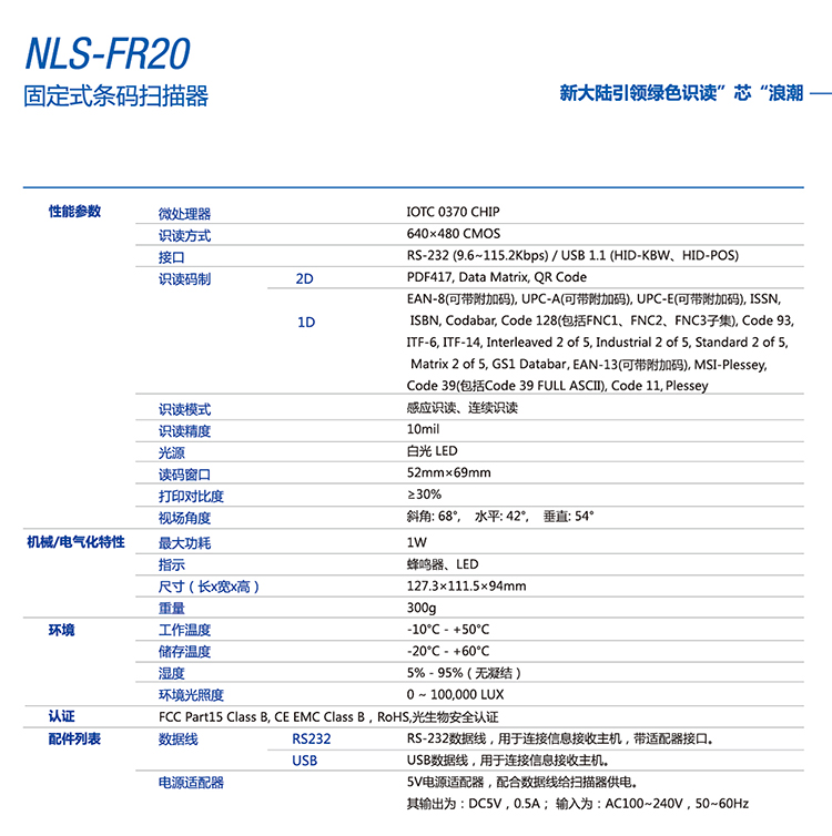 凯时K66·(中国)集团官方网站
