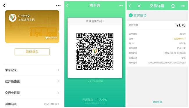 凯时K66·(中国)集团官方网站