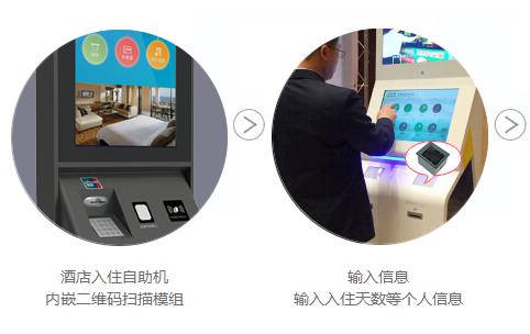 凯时K66·(中国)集团官方网站