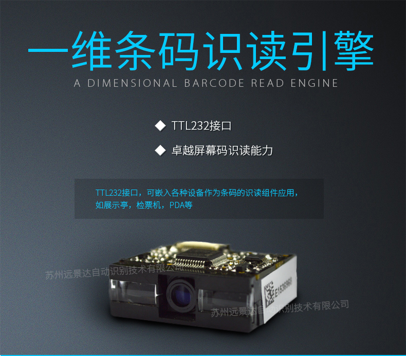 凯时K66·(中国)集团官方网站