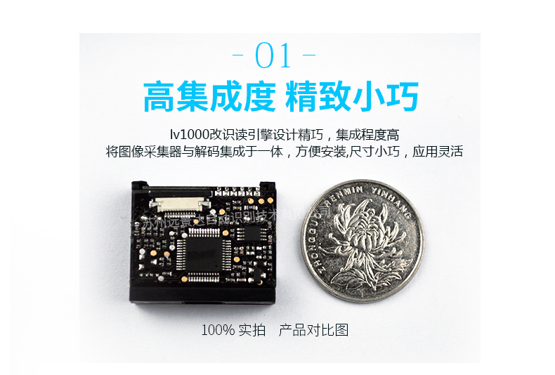 凯时K66·(中国)集团官方网站