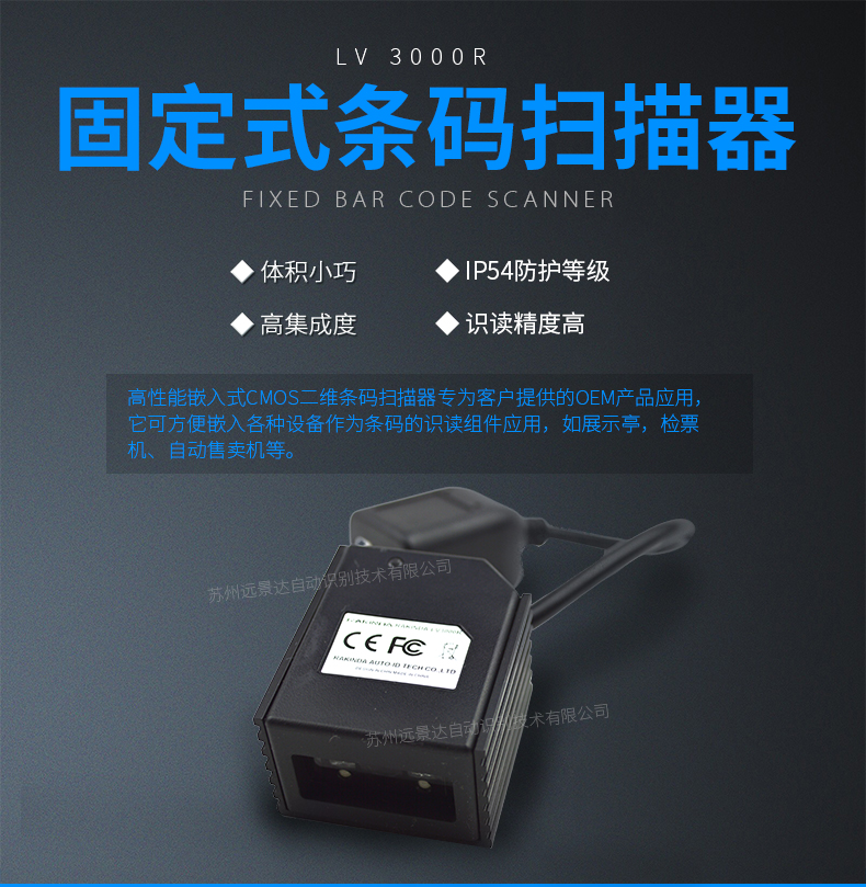 凯时K66·(中国)集团官方网站
