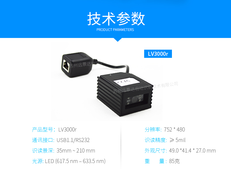 凯时K66·(中国)集团官方网站