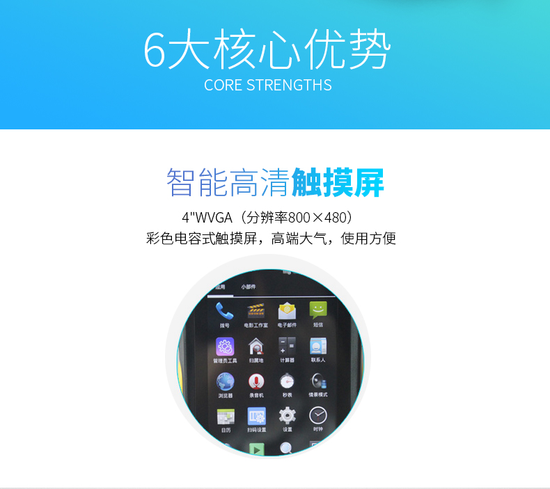凯时K66·(中国)集团官方网站