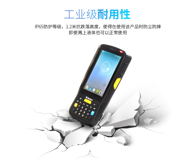 凯时K66·(中国)集团官方网站