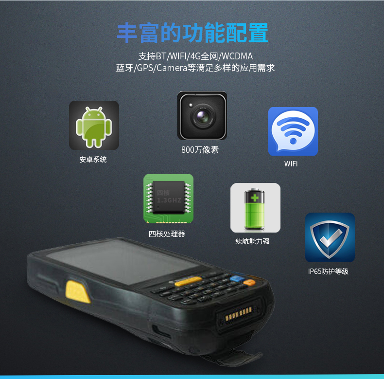 凯时K66·(中国)集团官方网站
