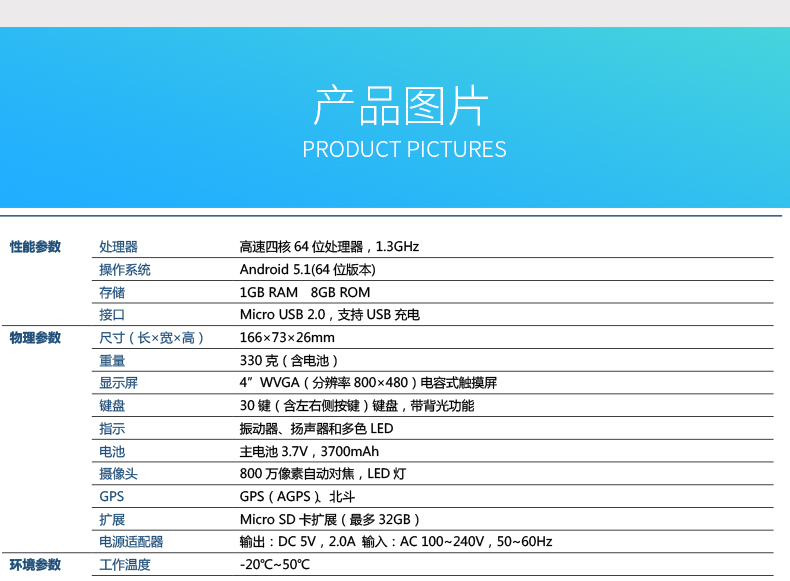 凯时K66·(中国)集团官方网站