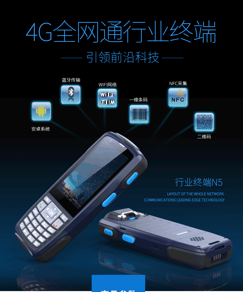 凯时K66·(中国)集团官方网站