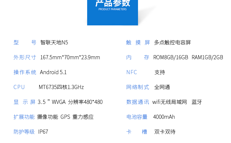 凯时K66·(中国)集团官方网站