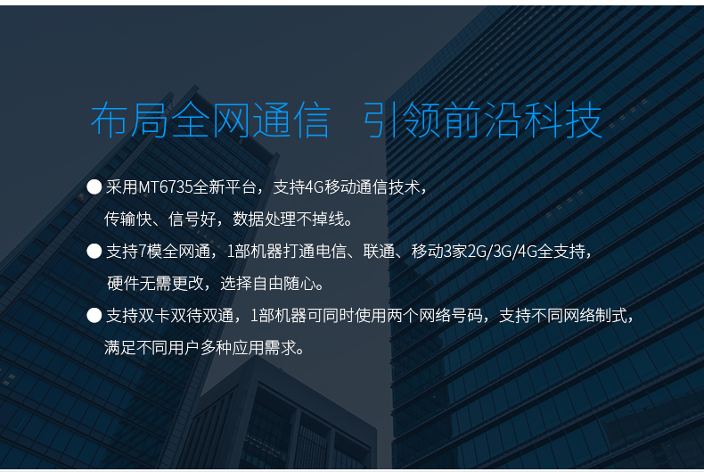 凯时K66·(中国)集团官方网站