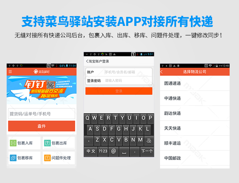 凯时K66·(中国)集团官方网站