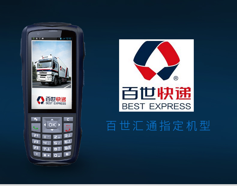 凯时K66·(中国)集团官方网站