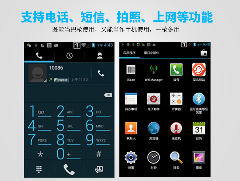 凯时K66·(中国)集团官方网站