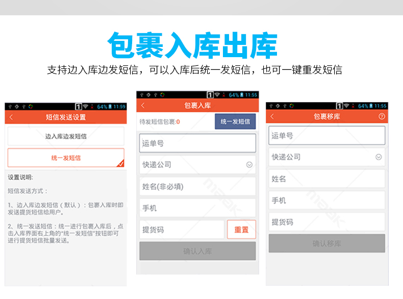 凯时K66·(中国)集团官方网站