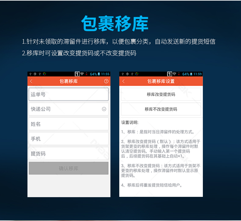 凯时K66·(中国)集团官方网站