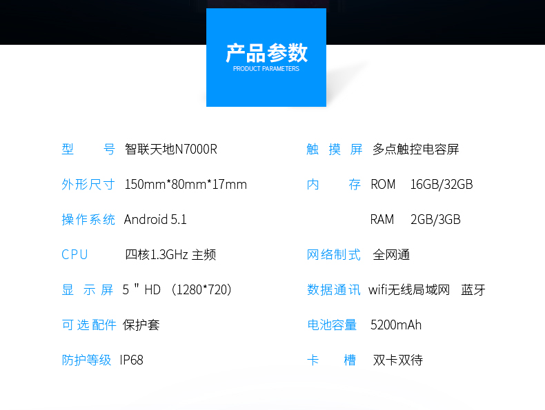 凯时K66·(中国)集团官方网站
