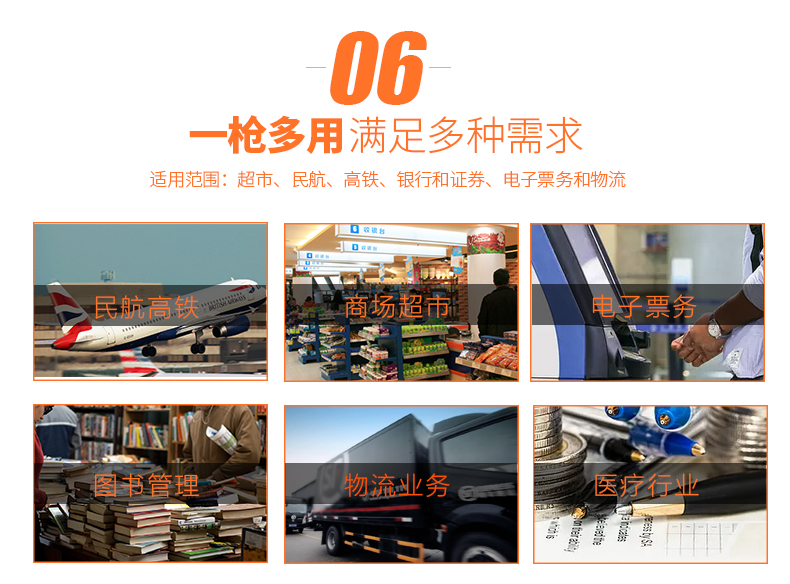 凯时K66·(中国)集团官方网站