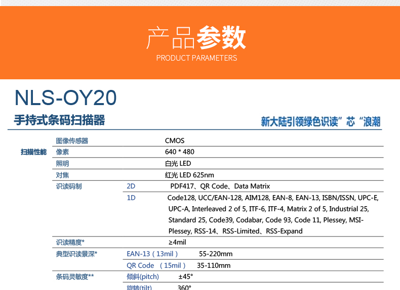 凯时K66·(中国)集团官方网站
