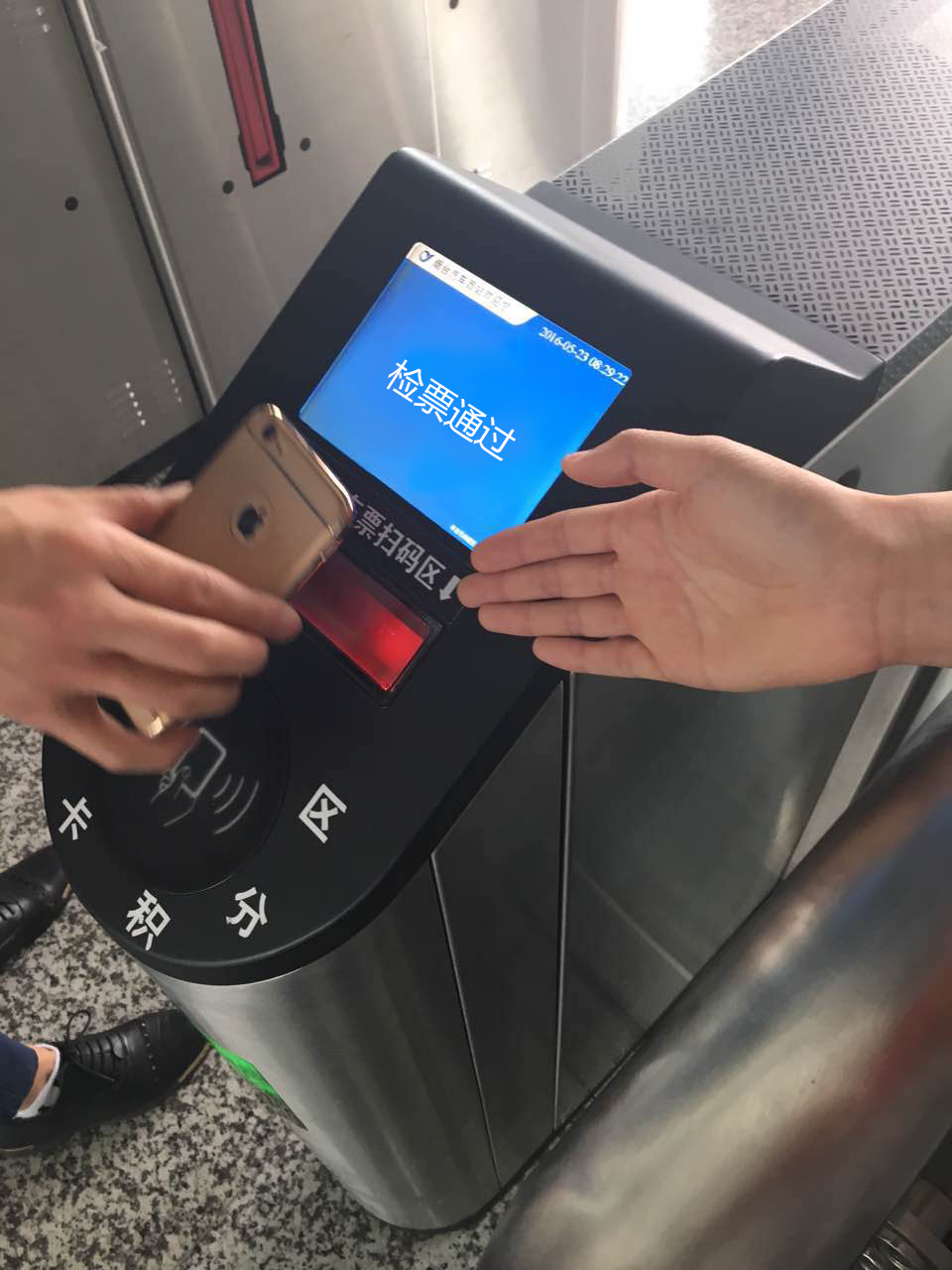 凯时K66·(中国)集团官方网站