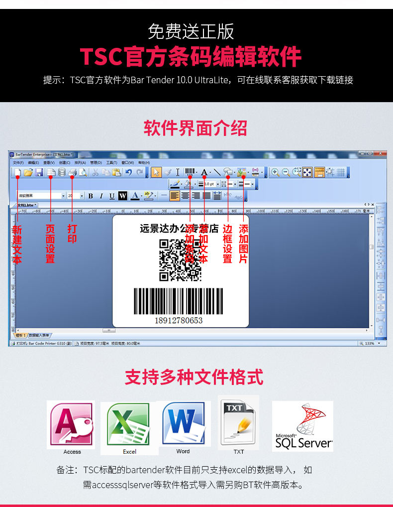 凯时K66·(中国)集团官方网站