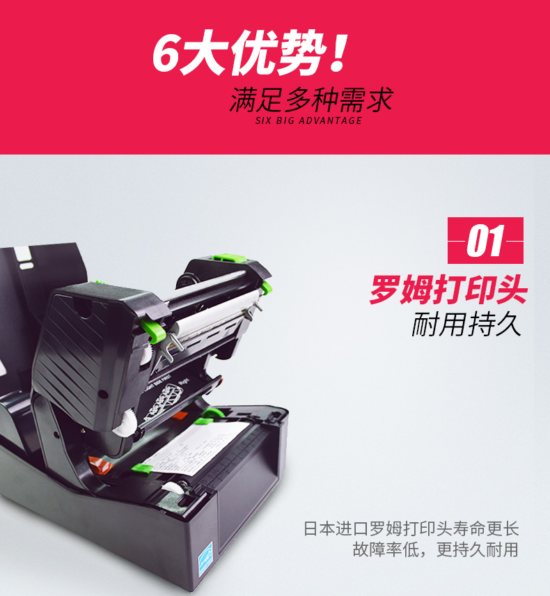 凯时K66·(中国)集团官方网站