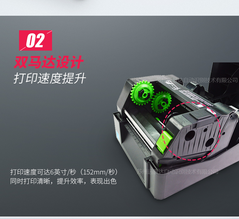 凯时K66·(中国)集团官方网站