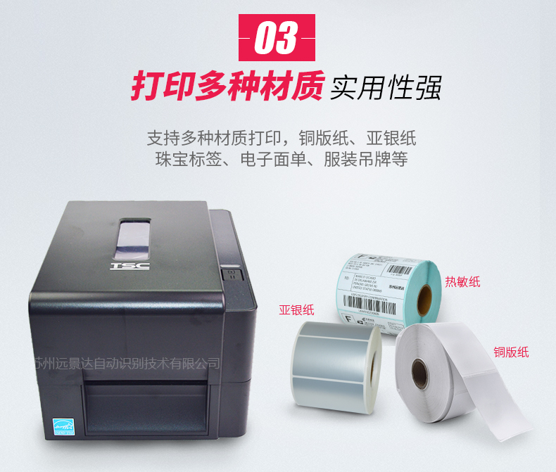 凯时K66·(中国)集团官方网站