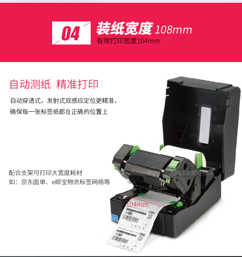 凯时K66·(中国)集团官方网站