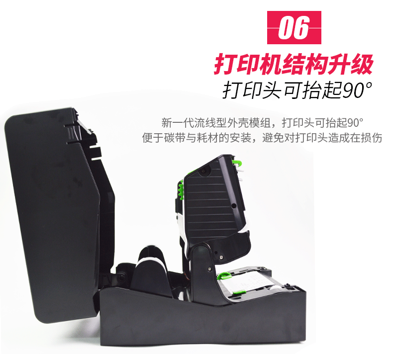 凯时K66·(中国)集团官方网站