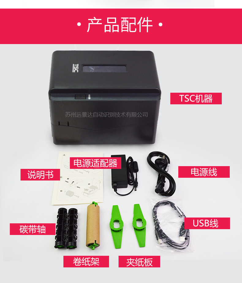 凯时K66·(中国)集团官方网站