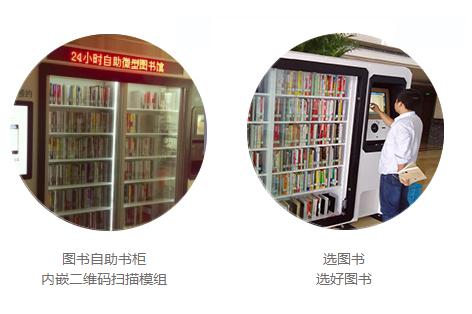 凯时K66·(中国)集团官方网站