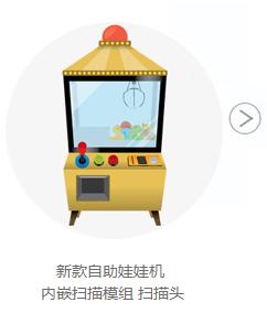 凯时K66·(中国)集团官方网站