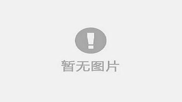 汉德霍尔手持终端数据收罗器PDA助力现代金融治理