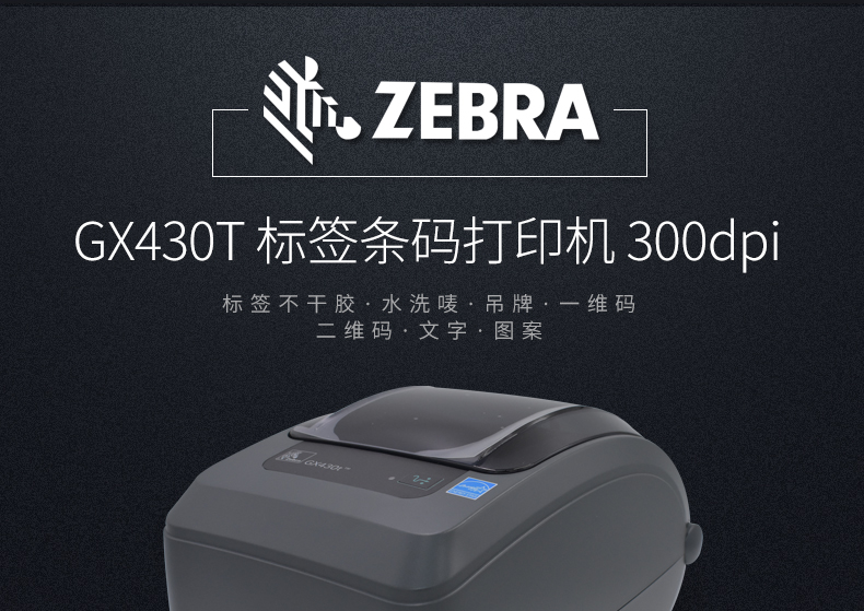 凯时K66·(中国)集团官方网站