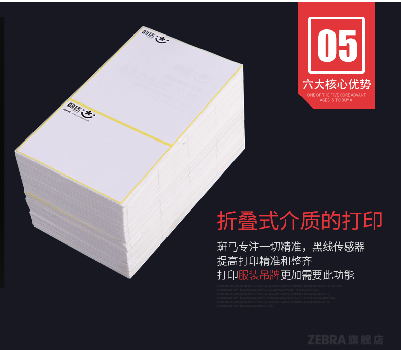 凯时K66·(中国)集团官方网站