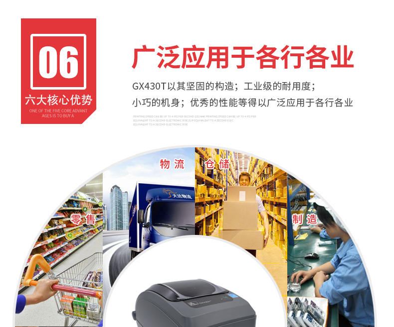 凯时K66·(中国)集团官方网站