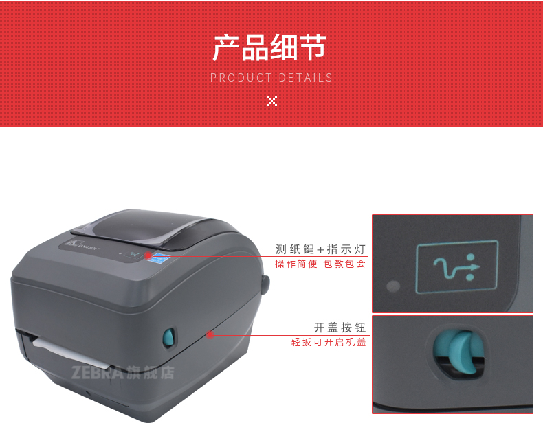 凯时K66·(中国)集团官方网站
