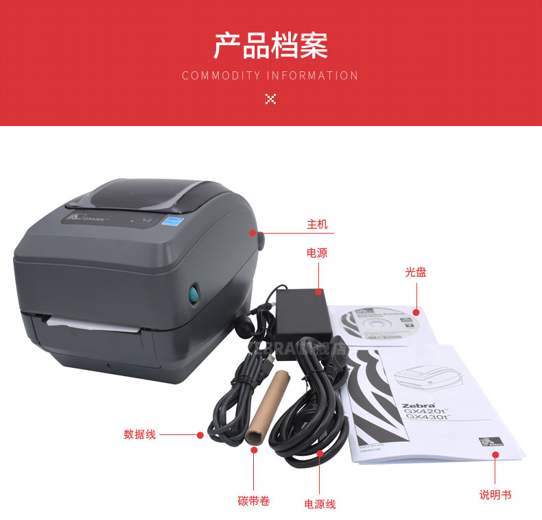 凯时K66·(中国)集团官方网站