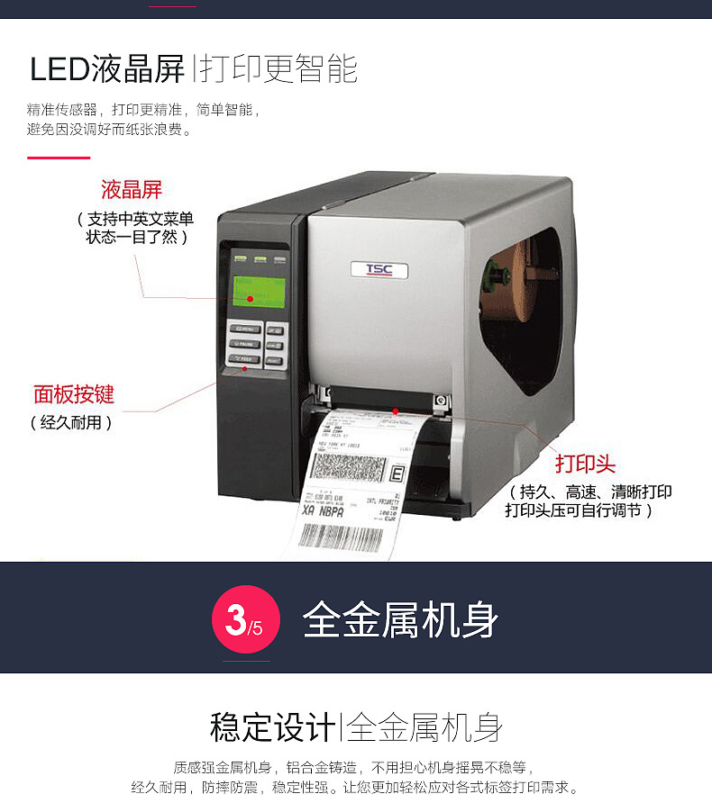 凯时K66·(中国)集团官方网站
