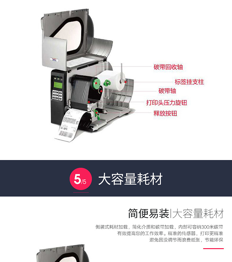 凯时K66·(中国)集团官方网站