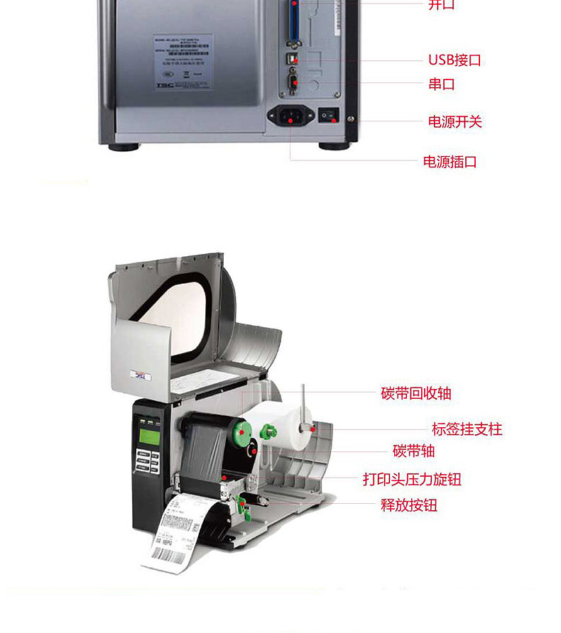 凯时K66·(中国)集团官方网站