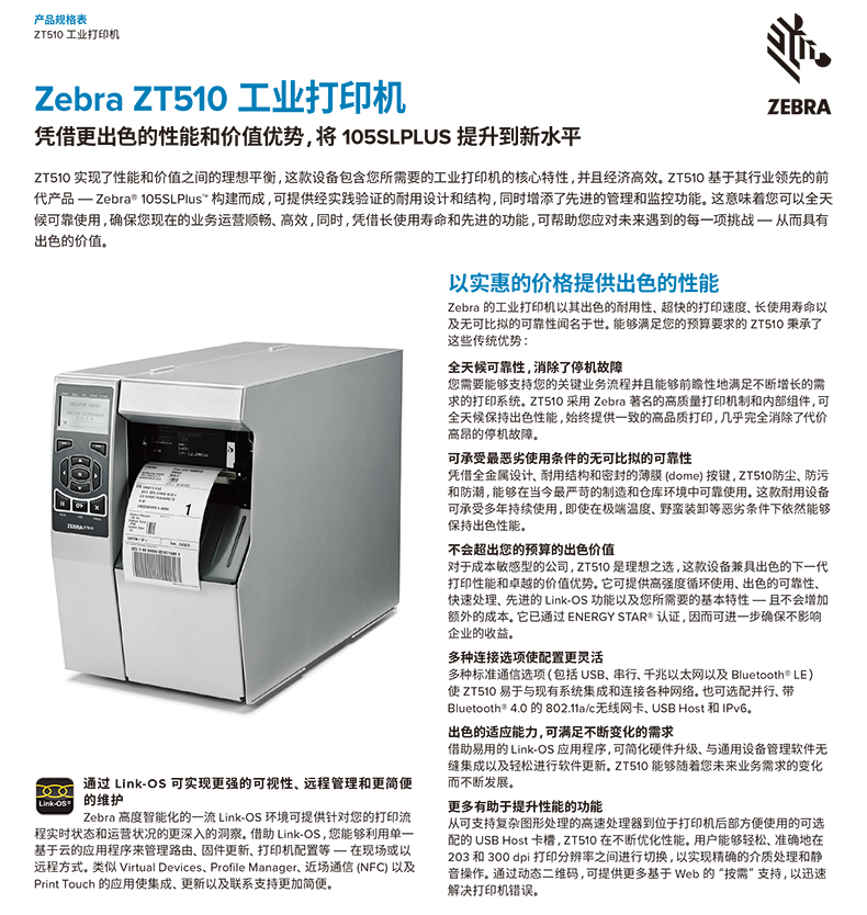 凯时K66·(中国)集团官方网站