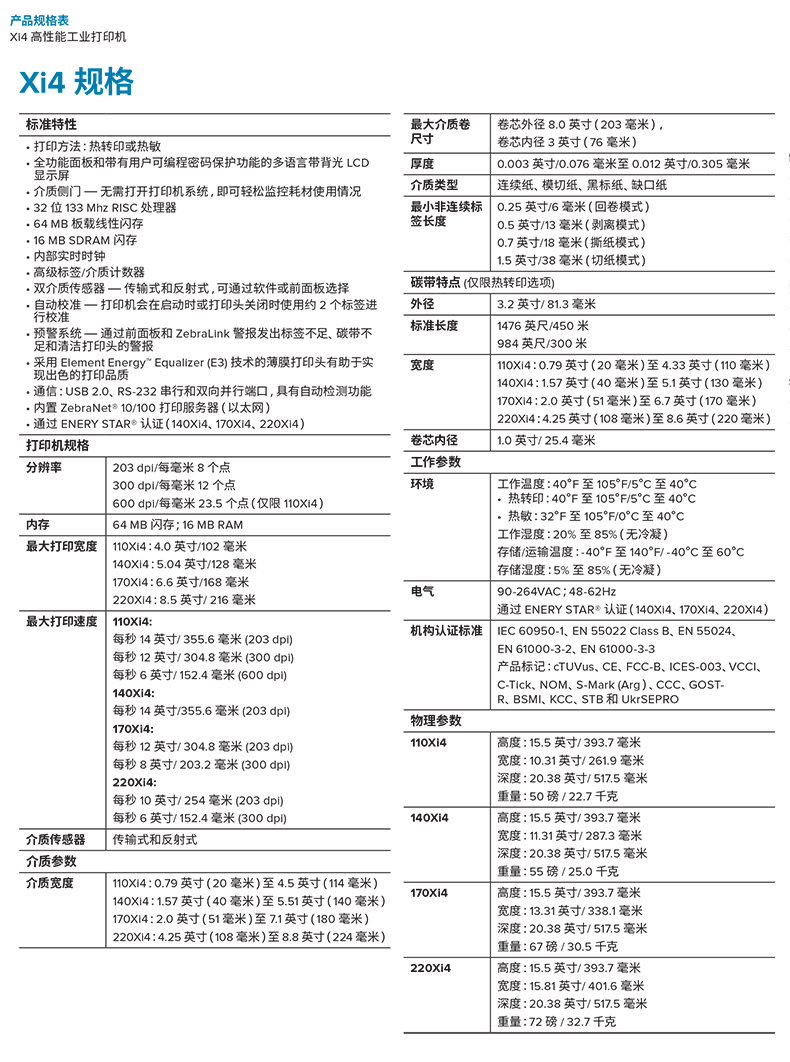 凯时K66·(中国)集团官方网站
