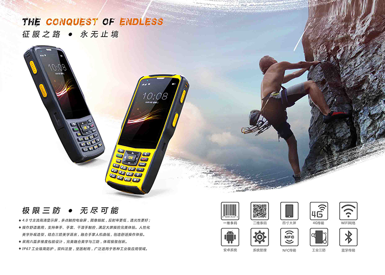 凯时K66·(中国)集团官方网站